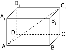 Докажите что aa1 ac. Докажите что aa1 ac