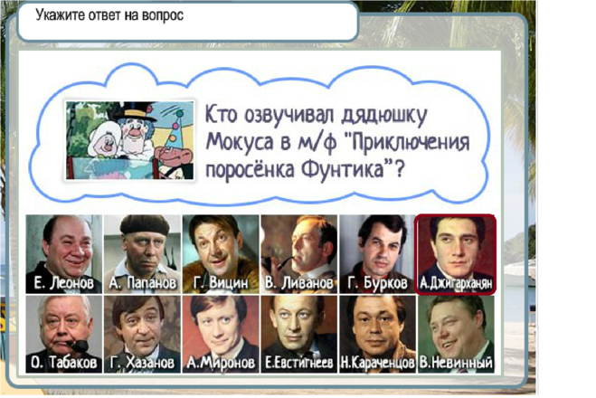 текст при наведении