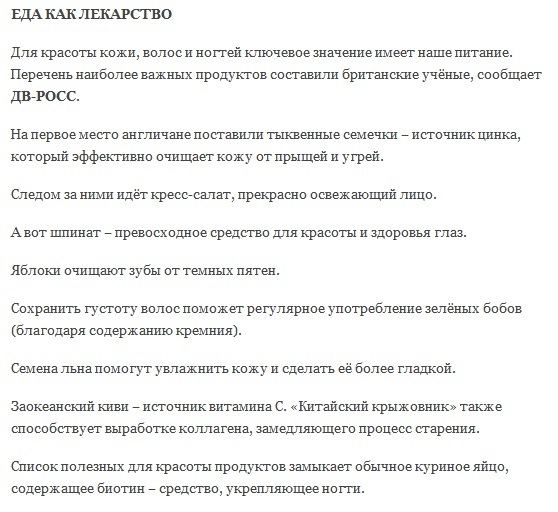 текст при наведении
