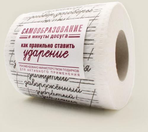 текст при наведении
