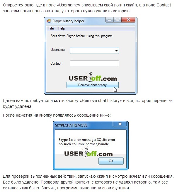 текст при наведении
