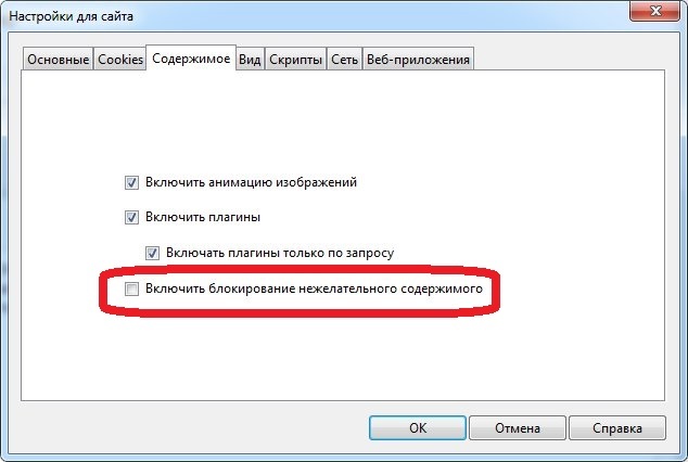 Нету кнопки репоста. Нету кнопки репоста
