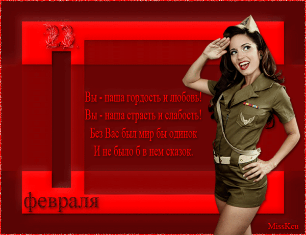 текст при наведении