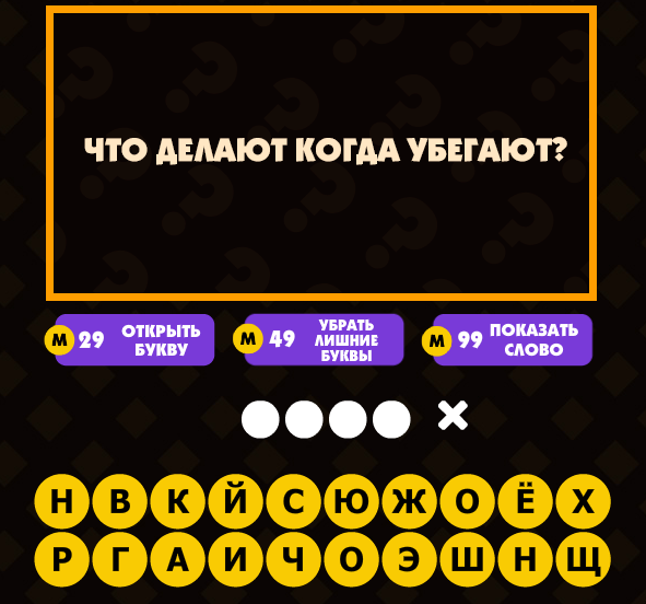 текст при наведении