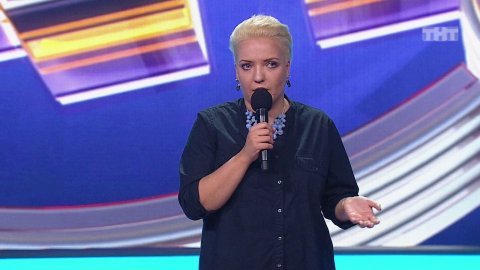 Ирина Мягкова ТНТ