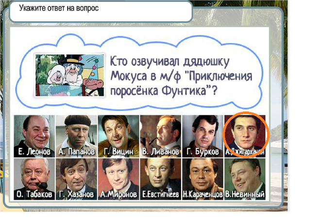 текст при наведении