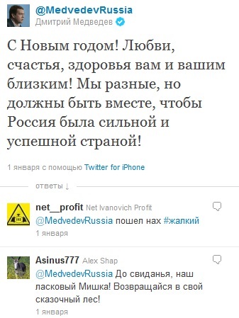текст при наведении