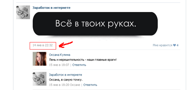текст при наведении