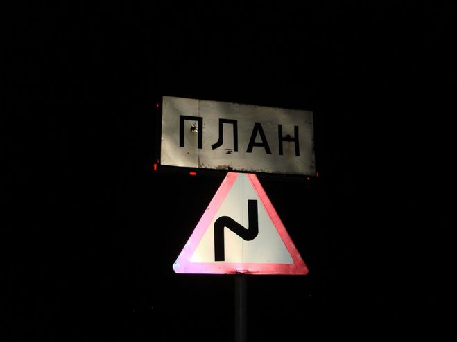 текст при наведении