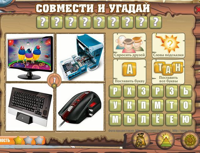 текст при наведении