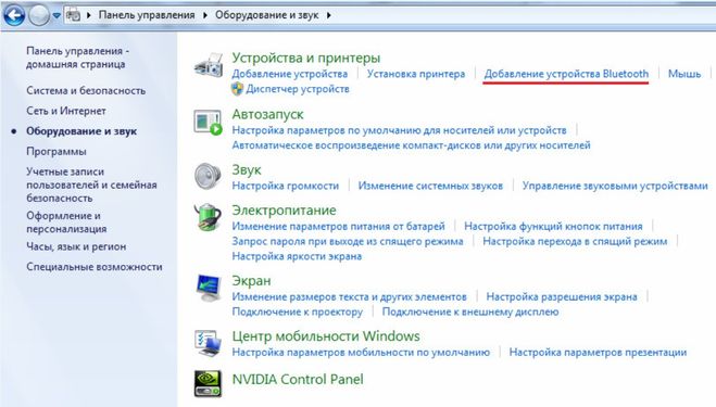 текст при наведении