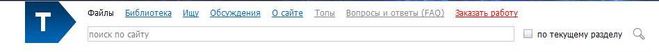 текст при наведении