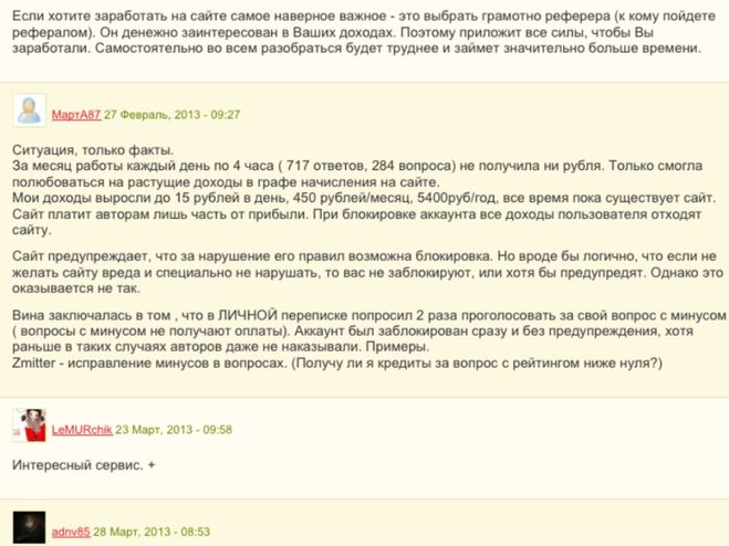 текст при наведении