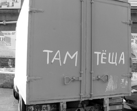 текст при наведении