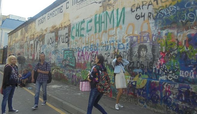 история стены Виктора Цоя на Арбате