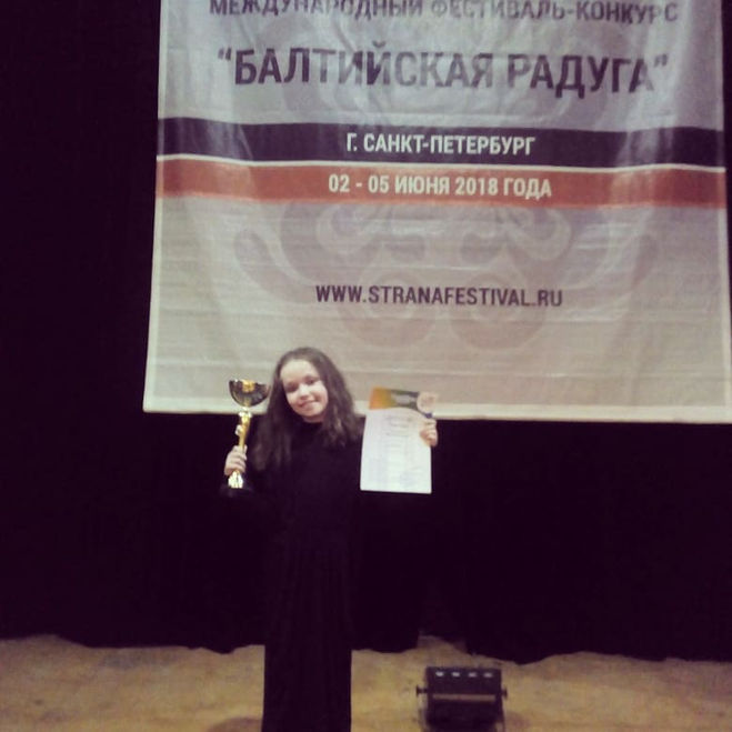 Анастасия Иванова 8 лет