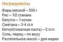 текст при наведении