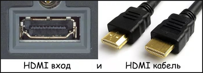 Hdmi моргает изображение. Hdmi моргает изображение
