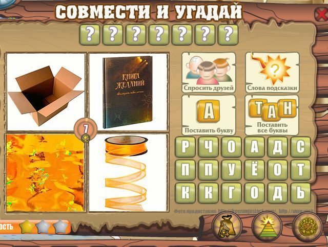 текст при наведении
