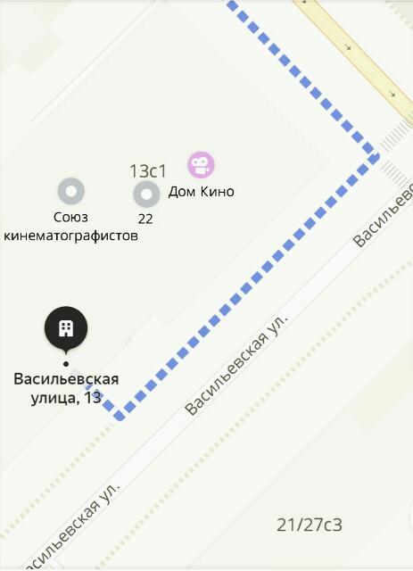 дом кино схема