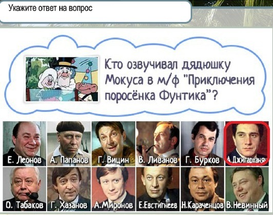 текст при наведении