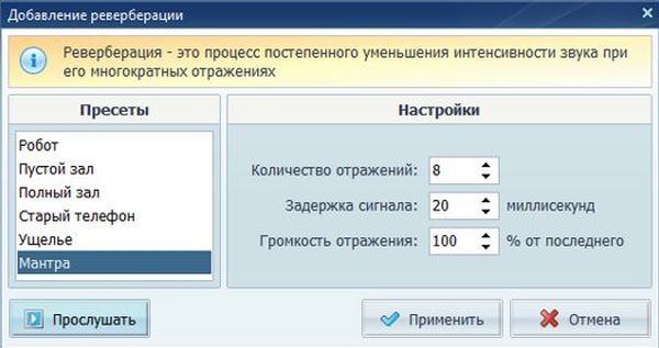 Ира пишу длинные ответы для БВ