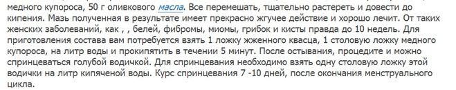 текст при наведении