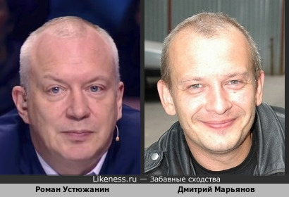 Роман устюжанин биография личная жизнь семья