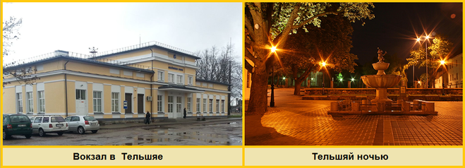 текст при наведении