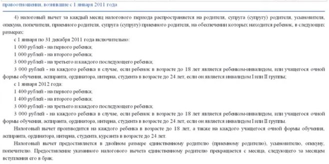 текст при наведении