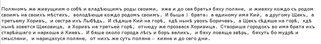 текст при наведении