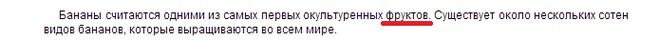 текст при наведении