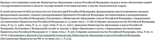 текст при наведении