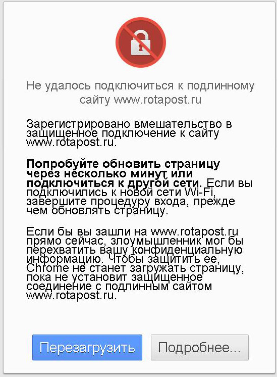 текст при наведении