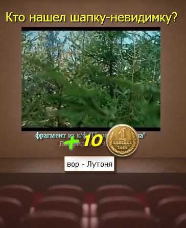текст при наведении