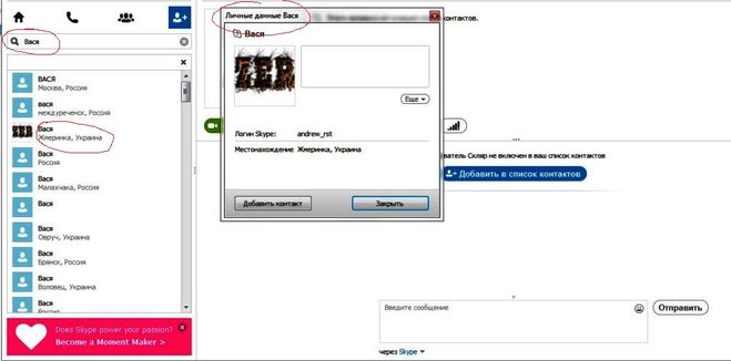 текст при наведении