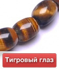 текст при наведении