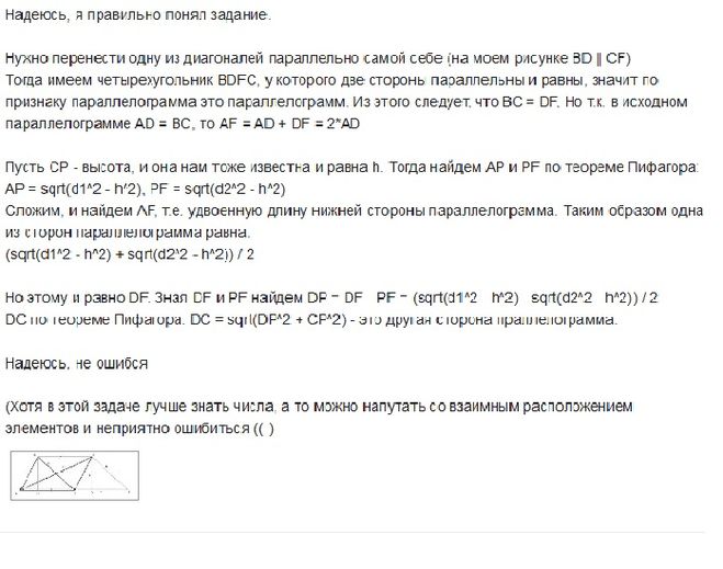 текст при наведении