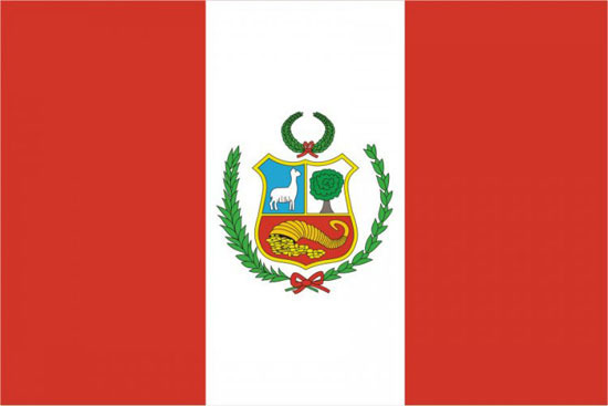 Флаг ЮАР картинки (много фото) - imgpeak.ru