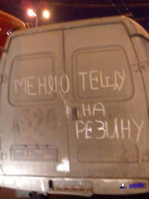 текст при наведении
