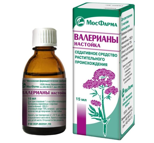 Как долго можно принимать валерьянку. Как долго можно принимать валерьянку