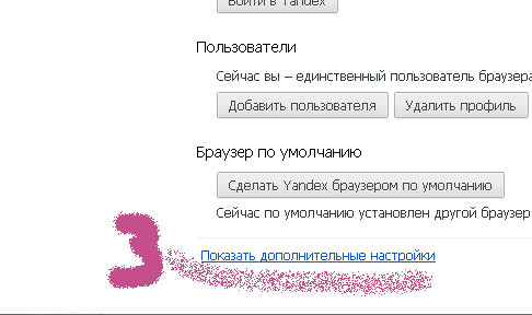 текст при наведении