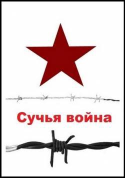 текст при наведении