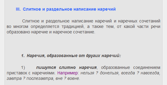 текст при наведении