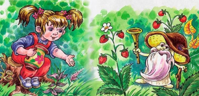 Сказка дудочка и кувшинчик герои. Иллюстрации к сказке катаева дудочка и кувшинчик. Сказка дудочка и кувшинчик герои. Катаев в. "дудочка и кувшинчик".
