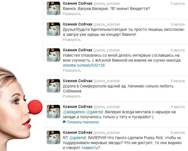 текст при наведении