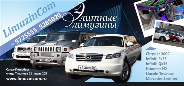 текст при наведении
