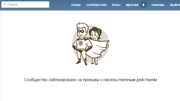 текст при наведении