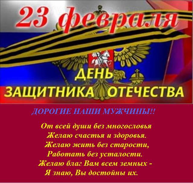 текст при наведении