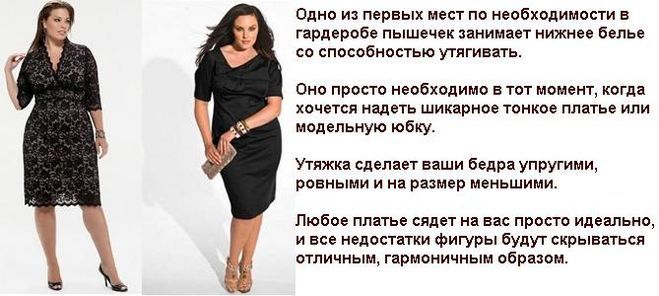 текст при наведении